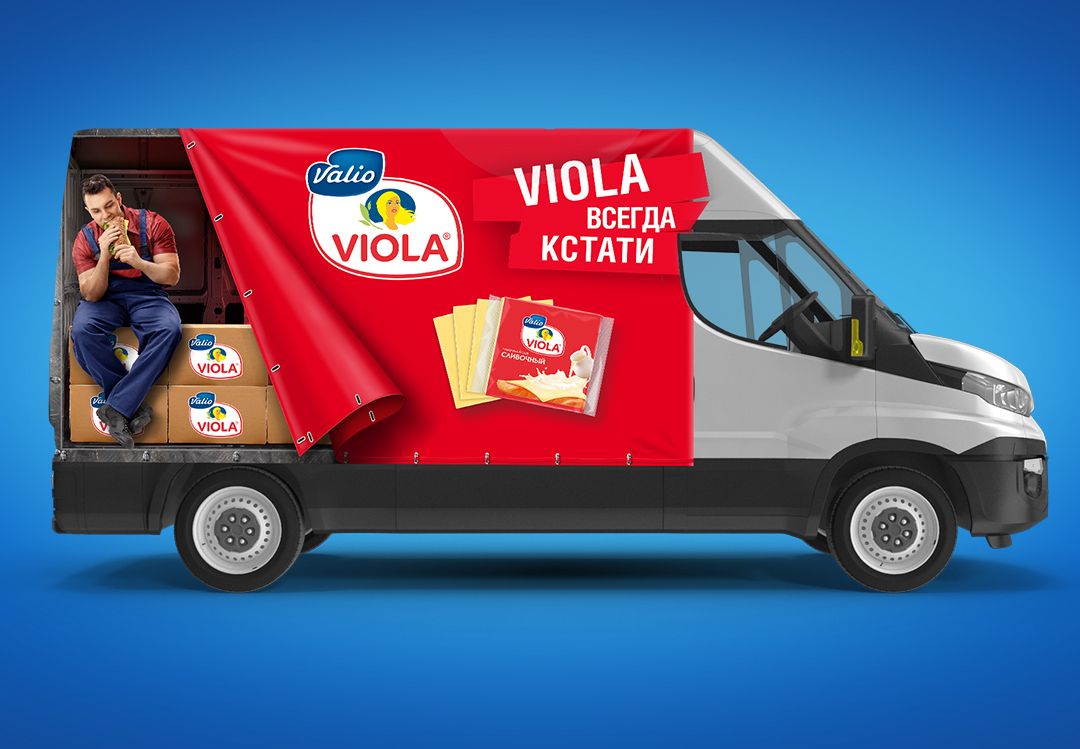Уникальная услуга