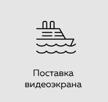 14 дней