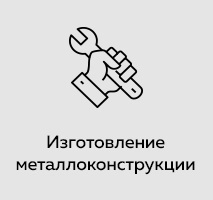 7 дней