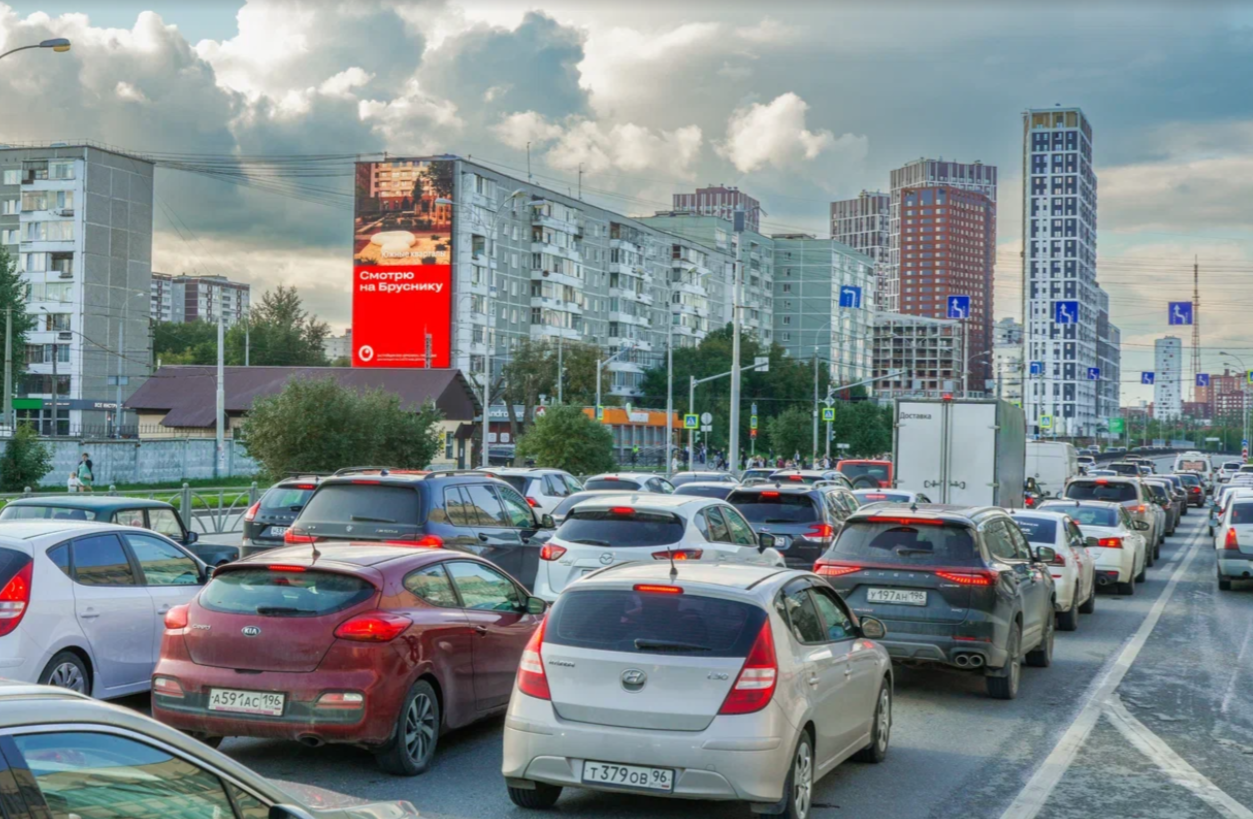 <span style="font-weight: bold;">Медиафасад по адресу: г.Екатеринбург,&nbsp;ул.&nbsp;Машинная/ ул. Щорса, 30&nbsp;</span>