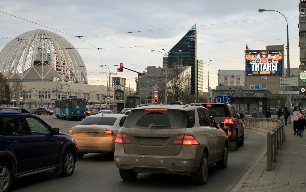 <span style="font-weight: bold;">Медиафасад по адресу: г.Екатеринбург,&nbsp;ул. 8 Марта — ул. Куйбышева (ТРЦ Гринвич)</span>