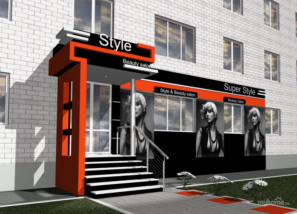 <span style="font-weight: bold;">Вывески</span>