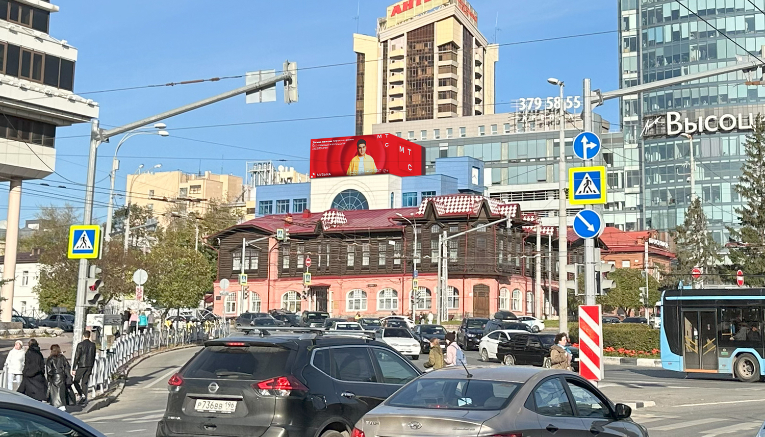 <span style="font-weight: bold;">Медиафасад по адресу: г.Екатеринбург, ул.Карла Либнехта, 4</span>