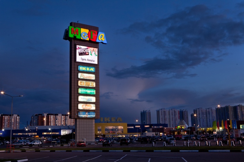 <span style="font-weight: bold;">Отдельно стоящие конструкции и стелы</span>